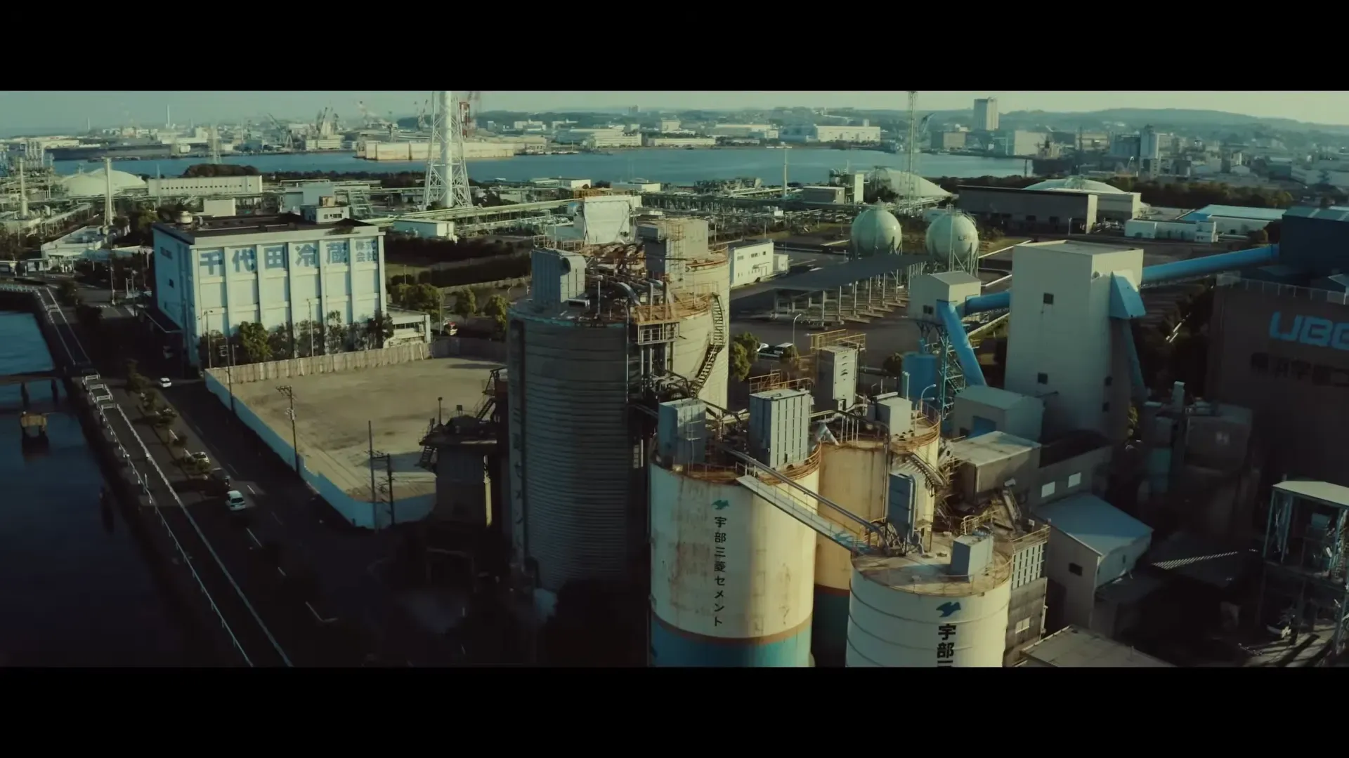 C.O.S.A. - Motown Man - Image 4