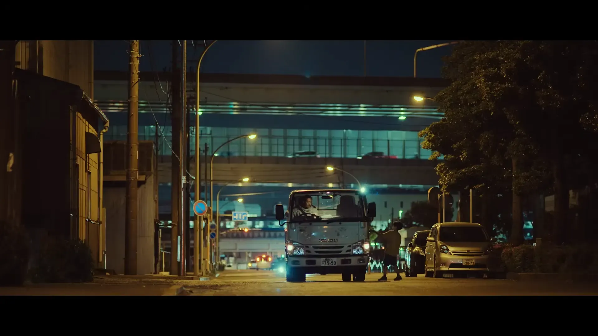 C.O.S.A. - Motown Man - Image 5